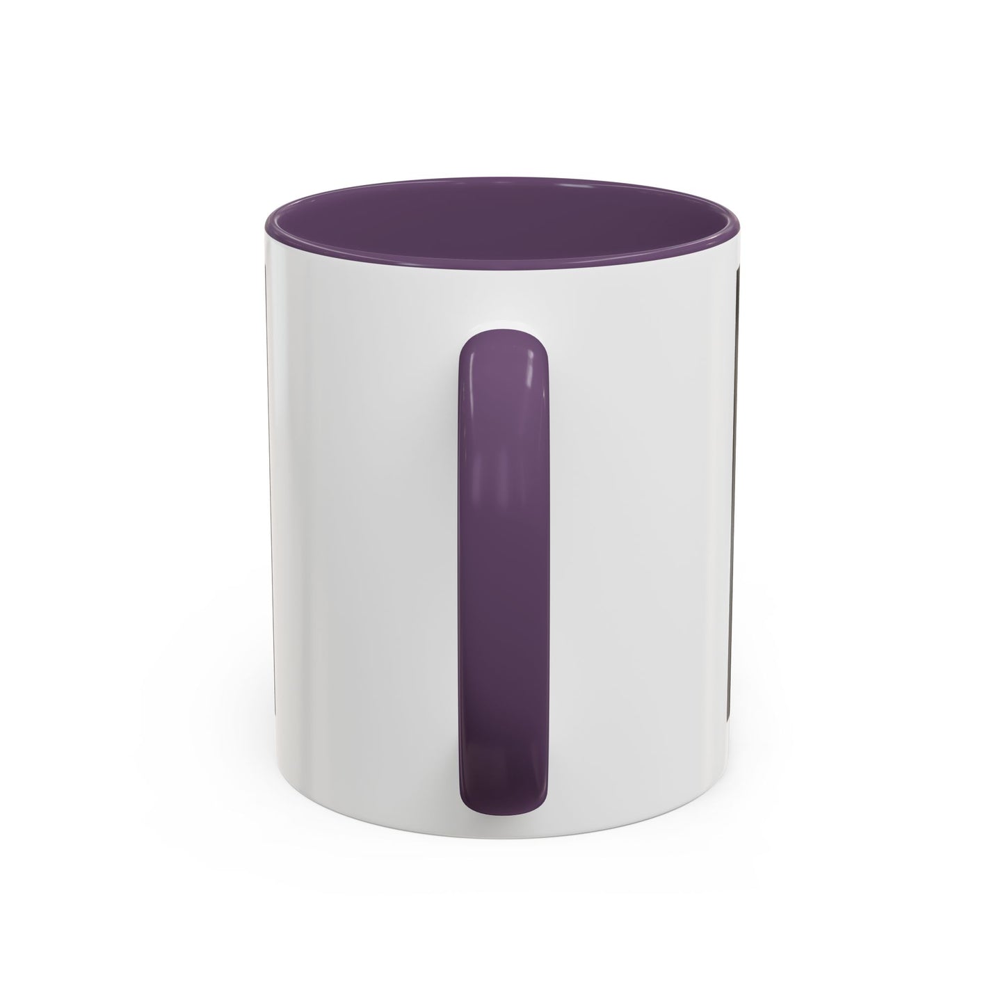 Inspirational Mug