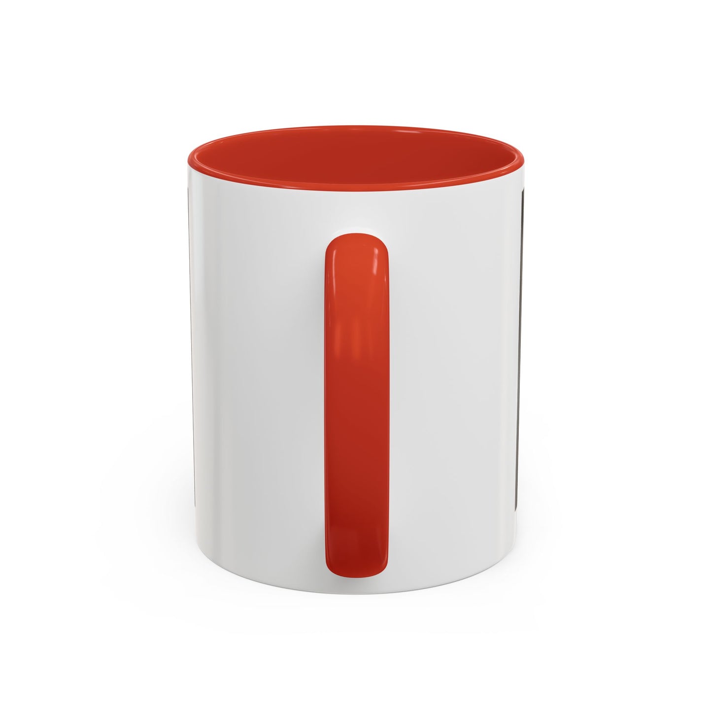 Inspirational Mug